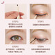 Kiss Me Huayingmeiko Soft Makeup Slim Eyeliner Pen 0.1g 02 Brown (2mm refill, screw-out type, sweat-resistant and waterproof)