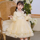 LUOBOBEIBEI girls' dress piano New Year's greetings autumn and winter style little girl dress beige 120