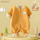 SKONWAT baby onesies plus velvet newborn clothes for men and women, autumn outing clothes for children, spring and autumn children's one-piece pajamas Y3121 mist blue 90cm