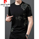 La nueva camiseta de manga corta para hombres de Pier Cardinxia, ​​algodón puro de algodón puro, versátil, tapa delgada delgada, cuello redondo, chaqueta de sudadera 723 Diamond V [negro] corto 165/m sugiere 90-110jin [Jin equivale a 0.5 kg]