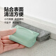 Window door and window gap groove groove cleaning brush window frame cleaning tool household glass groove brush artifact random color groove brush + gap brush