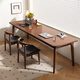 Jiayi all solid wood double desk long table against the wall narrow table study table study table writing table bedroom office computer table