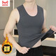 MiiOW double-sided German velvet seamless thermal vest men's winter shirt with round neck slim fit plus velvet vest close-fitting to protect against cold 601 gray 2XL (135-150Jin Jin equals 0.5kg)