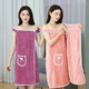 Wearable Bath Towel Women's Suspender Bathrobe Bath Skirt Thickened Wearable Bath Towel Vest Style Bath Towel Large Purple Bow Style Large Size 130-160 Jin Jin equals 0.5 kg Wearable