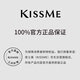 Kiss me three-dimensional shaping eyebrow powder 2.3g 02 natural tea brown (with eyebrow brush, mirror, eyebrow and nose shadow available)