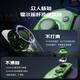 GAMESIR G8+Hulk Hulk Marvel co-branded wireless mobile game somatosensory controller mobile phone tablet Android ios Apple switch zone zero mobile game PC computer ns Bluetooth