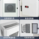 Cabinet air conditioner electrical cabinet PLC control cabinet electrical cabinet distribution box machine tool industrial cooling air conditioner GREA-4000W