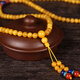 Minol Boutique Chicken Fat Yellow Round Beeswax 108 Buddhist Beads Bracelet Wound 3 times with Southern Red 11.15g