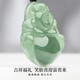 Fengxi Jewelry Natural Jade Jade Buddha Pendant Jade Pendant Women's Maitreya Buddha Jade Necklace Price Guarantee 11.11