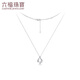 Lukfook Jewelry Platinum 950 Water Drop Platinum Necklace Set Chain for Gift Price EFPTBN0006 3.08g (including labor cost 348 yuan)