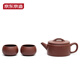 Made in Tokyo, Yixing purple clay pot, handmade teapot, raw purple clay, tea making set, Hanwa pot set, 220ml gift box