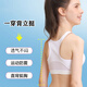 Langsha girls' underwear, junior and high school development period, pure cotton vest, big children's adolescent sports bra, adjustable type