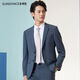 Sundance 2025 Spring New Fashion Retro Blue Stretch Business Formal Suit Suit Store Same Style Retro Blue 180A 180/96A