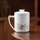 Zhexuan (zhexuan) Dehua white porcelain tea water separate tea cup office tea set with lid water cup Valentine's Day and Chinese Valentine's Day gift