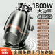 Kitchen Goethe household kitchen food waste disposer kitchen waste meal kitchen sink water crusher wireless switch aviation gray 1800w power + package installation