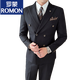 ROMON Business Slim Peaked Lapel Double-Breasted Suit Men's Commuting Casual Groom Wedding Dress Suit Three-piece Set Gray Blue Suit+Trousers (XL)