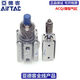 亚德客（AIRTAC）可调缸ACQJ12X5/10/15/20/25/30/40/5010/20/3 ACQJ12*5-10内牙 藕色ACQJ12*30-10