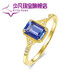 Shaofan carat tanzanite ring for women gold inlaid with colorful gems and gemstones for Valentine's Day birthday gift No. 16 No. 11