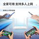Tuoshi 4g5g wireless home router whole house WiFi5G dual-band card router Gigabit wall-penetrating king full Netcom mobile portable WiFi signal amplifier LT210AC white Gigabit dual-band five network ports