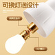 Yanaijie replaceable light bulb student dormitory screw LED eye protection learning dimming bedside table lamp bedroom multi-functional USB socket JY-T200 monochrome 2-digit ordinary style 0.8 meters