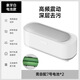 Double multi-function cleaning machine ultrasonic usb charging household glasses machine braces cleaning jewelry cleaning jewelry microwave cleaning machine gray battery model does not include batteries