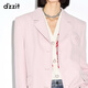 DZZIT地素  春休闲复古垫肩梭织类西装外套女3E1F5051B 粉红色 S