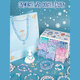 
Changguanxiong children's birthday gifts high-end practical DIY little girl 7-14 years old 12 educational toys 6-10 years old [Experience version] Ice and snow glass-4 colors 200 beads (gift kit + gift bag)