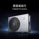 Xiaomi (MI) Mijia 3 HP, first-class energy efficiency, one-to-one duct machine, central air conditioner 75FW-OC20/N2B1 2025 standard model, national subsidy, ten-year warranty for the whole machine
