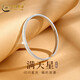 Chinesisches Gold und Silberarmband Frauenfußball Silberarmband voller Sterne und offener Silberschmuck Valentinstag Geburtstagsgeschenk für Freundin Frau und Mutter Tianx -Armband 25 Gramm