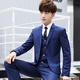 Zhehan Teenage High School Adult Dress Suit Boy Wedding Suit Three-piece College Student Interview Formal Wear Black Suit+Pants+Tie XL 31 Suitable for 122-127 Jin Jin equals 0.5 kg