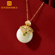 Gongdian Hetian Jade Necklace for Women Hollow Gold Pendant Peace Buckle Clavicle Chain with Fu Characters Birthday and Festival Gift for Women Full of Blessings
