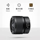 Nikon Z MC 50mm f/2.8 full-frame mirrorless lens macro lens plant/portrait