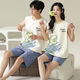 Palando Pure Cotton Pare Pajama Summer Women's Women's 2024 Новый жилет без рукавов Мужчины и женская летняя домашняя одежда набор домашней одежды A723