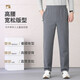 Classic car spring and autumn men's casual pants middle-aged and elderly high-waisted dad pants elastic waist trousers large size straight pants plus velvet grandpa pants 1 pair spring and autumn style gray 2XL recommended 120~140Jin Jin equals 0.5 kg