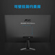 AOC 27英寸2K显示器 IPS窄边框 低蓝光高清家用办公设计台式屏幕液晶电脑显示屏 2K 120Hz低蓝光 Q27B35