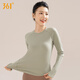361 Fitness long-sleeved T-shirt for women, autumn and winter running sports top, slim round neck bottoming, Pilates training yoga wear, pink top + dark gray trousers L