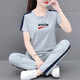 NY-EMMA sports suit for women short-sleeved summer cotton casual fashion middle-aged fashionable age-reducing square dance running suit two-piece set 695 royal blue (trouser suit) L (recommended 95-110 Jin [Jin equals 0.5 kg])