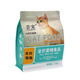 Bai Chan Yun pet pigeon cat food, full price freeze-dried food, adult cat food, universal cat food for fattening and gills, high-end version, squab formula, meat 5Jin Jin is equal to 0.5kg, pack# Sea, land and air feast
