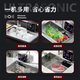 Jiachubang's new ultrasonic dishwasher-free installation sink desktop oxygen sterilization (upgraded model) multi-functional cleaning artifact for washing dishes and vegetables to remove pesticide residues ultrasonic cleaning + oxygen sterilization upgraded model A01-500H