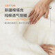 MUJI Class A antibacterial 100% cotton Xinjiang cotton autumn and winter quilt core 6Jin [Jin equals 0.5kg] 200*230cm