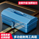 TGK tool box household multifunctional hardware tool box industrial grade storage box empty box thickened metal auto repair tin car economical 350 tool box medium size