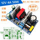 Customized AC-DC isolation voltage regulator and buck module AC 220 to DC 5V12V24V9V36 small size switch 36V5A180W