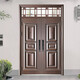 防盗门甲级钢质入户门进户室外带气窗通风子母门双开农村门 1970*860/960-内/外开[下单备