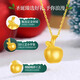 Givenchy Light Luxury Christmas Little Apple Necklace Women's Pure Gold Pendant New Year's Christmas Gift Birthday for Girlfriend and Wife Christmas Peace Fruit Pure Gold Pendant + Silver Chain