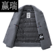 La chaqueta de lana de Yingrui para la chaqueta corta de la solapa engrosada para hombres se puede quitar de la chaqueta 2308 caqui (a doble cara) XL recomendado 130-145 Jin [Jin iguala 0.5 kg]