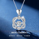 Mulofi sterling silver necklace for women with diamonds, moving platinum-plated fashion jewelry pendant, birthday gift for girlfriend and wife, heart-stopping necklace with white diamonds (free engraving, SF air freight, rose gift box)