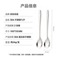 Made in Tokyo, soup and rice spoons, 304 stainless steel food grade complete tableware, Korean round spoons, corrosion-resistant and rust-resistant, 2 pieces