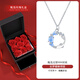 AIF Yunmeng Butterfly Whale 999 Pure Silver Necklace Girls Clavicle Chain Light Luxury High-end Birthday Gift for Girlfriend or Wife Yunmeng Butterfly Whale Necklace + Rose Gift Box