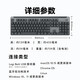罗技（Logitech）优选系列K865机械键盘 无线蓝牙双模键盘（K845升级款）104键全尺寸 游戏商务办公键盘鼠标套装 K865雾霭蓝+M750 L黑色
