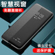 Aimison Honor 90Pro/Honor 90 Mobile Hülle Flip Leder Hülle Schutzhülle Vollgeklagte Objektiv Silikon Weiche Anti-Fall Real Plain Leder-Nachahmung von Leder-Leder-Black-Flip-freiem | Film [Honor 90]
